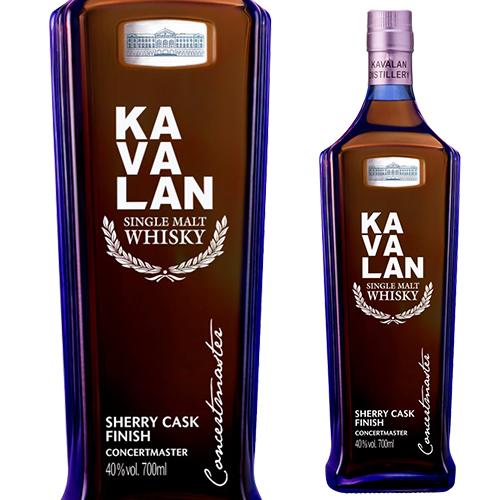 カバラン コンサートマスターシェリーカスクフィニッシュ Kavalan カバラン コンサートマスター シェリーフィニッシュ
