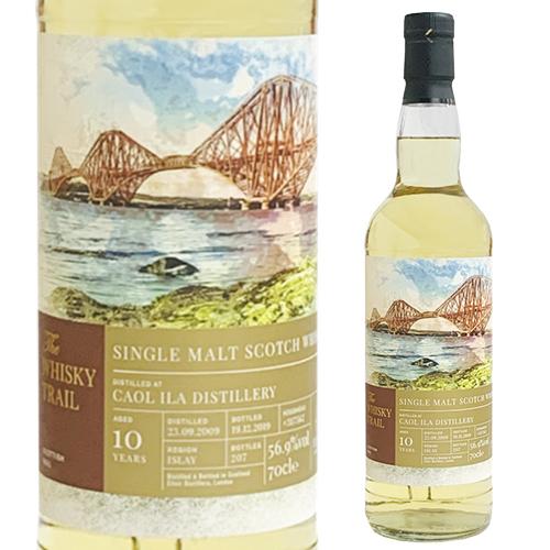 ウイスキートレイル カリラ 2009 & ブレンデッドアイラ 2010 セット ウイスキートレイル スコティッシュレイル カリラ 2009 700ml 56.9度