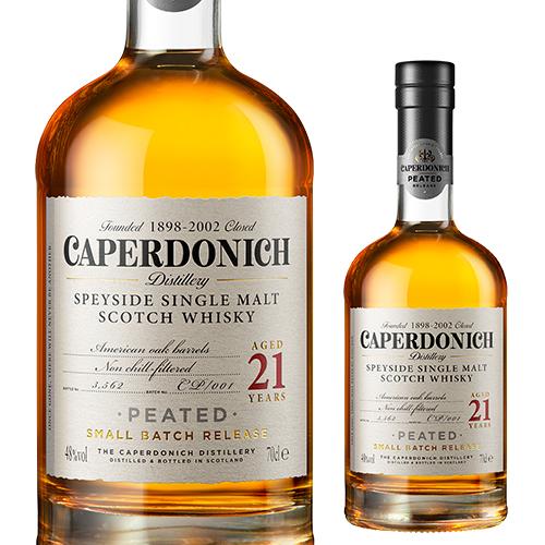 CAPERDONICH キャパドニック 21年 ピーテッド キャパドニック 21年 CAPERDONICH AGED 21 YEARS – 北海道根本商店