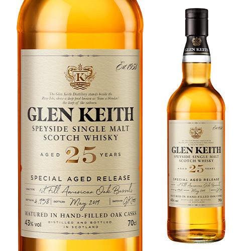 ウイスキー グレンキース 25年 700ml 43度 シークレット スペイサイド