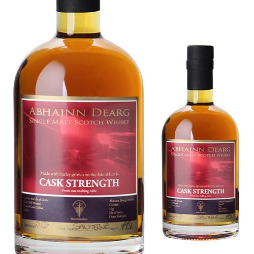 ウイスキー アビンジャラク ソーテルヌワインカスク 10年 カスク