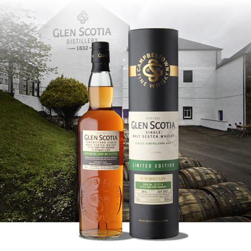 数量限定 グレンスコシア ルビーポートホグスヘッド 2015 シングル