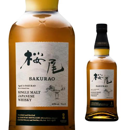 ウイスキー 桜尾 シングルモルト ジャパニーズ43度 700ml 桜尾蒸溜所