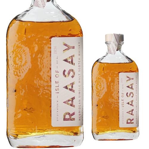 1/11 P+3％ アイル オブ ラッセイ シングルモルト ディスティラリー