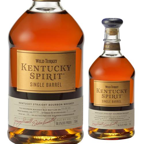 ワイルドターキーケンタッキースピリット木箱入り