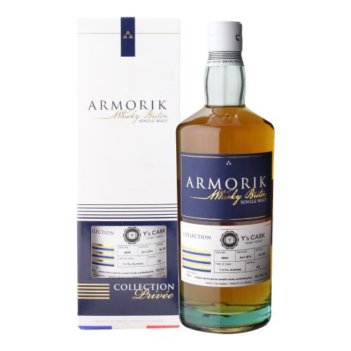 アルモリック シングルカスク ソーテルヌカスク Ys カスク 700ml 58.4  