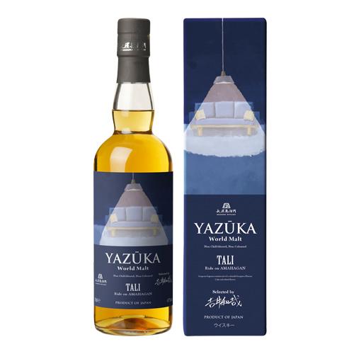 限定品】AMAHAGAN アマハガン No.3 & YAZUKA Father 【公式通販】