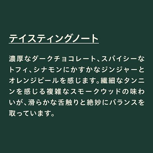 5/31〜6/2 P+3％ 正規品 ジェムソン シングルポットスチル 700ml 46度 通販限定 アイリッシュ ポットスチル  ウイスキー 長S｜whisky｜05