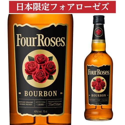 ウイスキー フォアローゼズ ブラック 700ml whisky Four Roses BOURBON