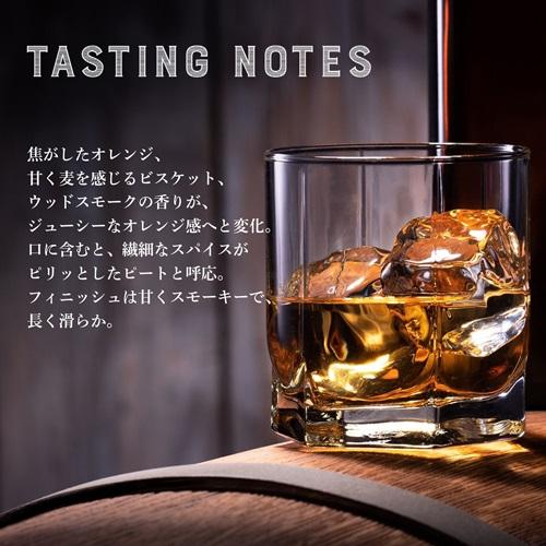 2/22 P+3％ ディーコン 40度 700ml スコッチ ウイスキー DEACON scotch