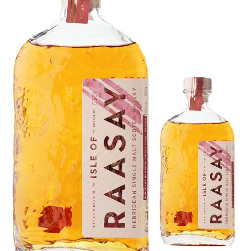 アイル オブ ラッセイ NA SIA シングルカスク ボルドー レッド ワイン