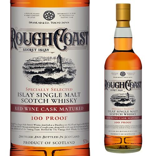 【最終】ザ シークレットアイラ 8年 Y'sカスク ザ ヴォルト カリラ8年 2012 Y'sカスク 700ml 61.2度 ウイスキー