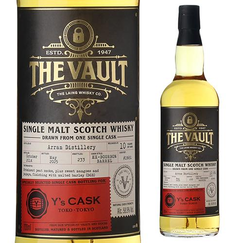 ザヴォルト アラン2013 10年Y'sカスク ザ ヴォルト アラン2013/10年 Y'sカスク 【公式通販】