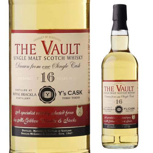 10/19 P+3％ 送料無料 ザ ヴォルト ロイヤル ブラックラ 16年