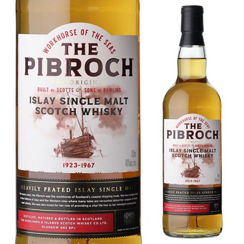 2/22 P+3％ ピブロック アイラシングルモルト 40度 700mlスコッチ