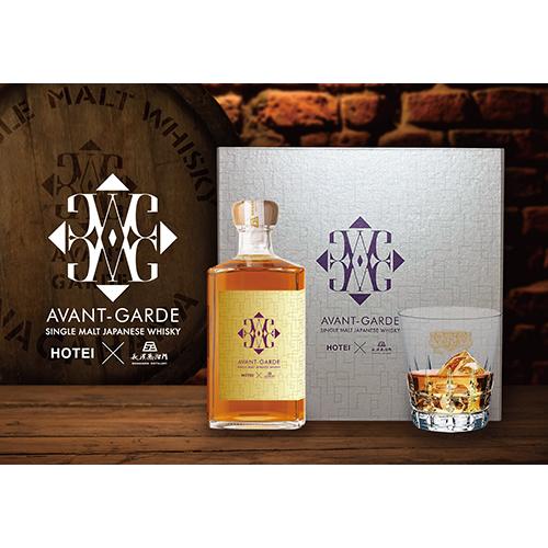 布袋寅泰 AVANT-GARDE シングルモルトウイスキー ギフトボックス シングルモルト 長濱 AVANT-GARDE アヴァンギャルド グラス付き ギフト