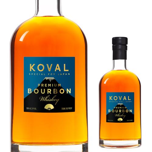 KOVAL オーガニックウイスキー 750ml 3本セット コーヴァル 1/5 P+3％ コーヴァル バーボン スペシャル フォー ジャパン 50度