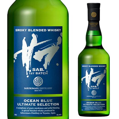 11/19 P+3％ SAB.OCEAN BLUE 1ST BATCH 700ml 46度 サブ オーシャン