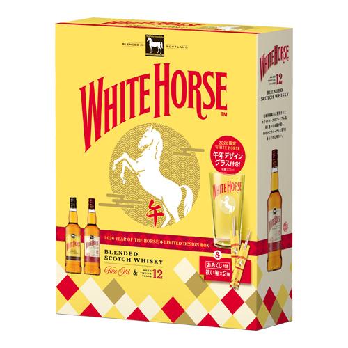 2/8 P+3％ ホワイトホース 2026 ウマ年限定BOX 12年 ファインオールド
