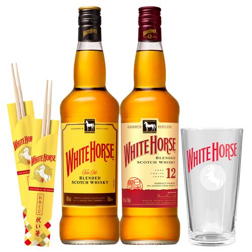 ホワイトホース 2026 ウマ年限定BOX 12年 ファインオールド 2本入り
