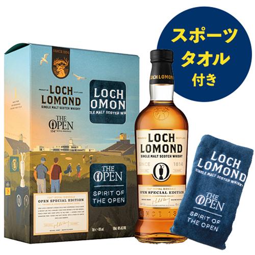 ロッホローモンド 全英オープンゴルフ2026 スペシャルエディション 46