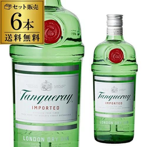 正規店仕入れの 2 P 2 送料無料 1本当たり1 540円 税込 タンカレー ジン 47度 750ml 6本販売 スピリッツ ロンドン ドライ ジン Tanqueray Gin 長s 値引きする Www Aqtsolutions Com