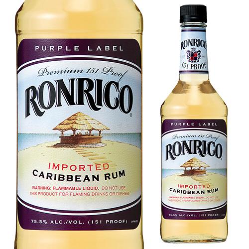 RONRICO rum old bottle ロンリコ　ラム オールドボトル ロンリコ 3本 新品未開封 RONRICO rum old bottle ロンリコ ラム