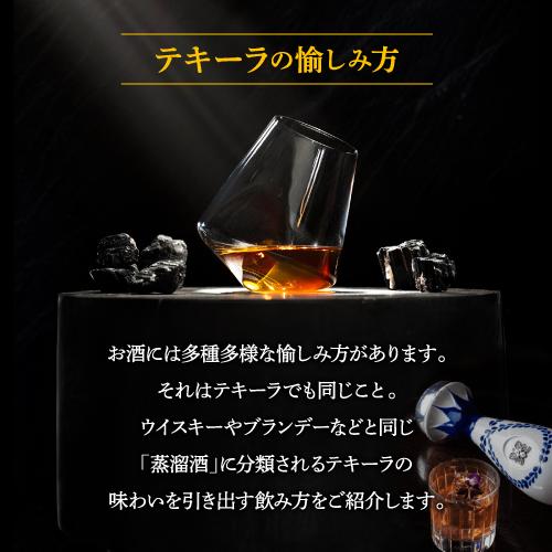 シエテレグアスブランコテキーラ700ml（アルコール度数 40%）未開封 数量限定 正規品 クラセアスール レポサド 大容量 1750ml 40度 箱入り