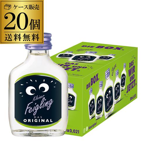 送料無料 クライナーファイグリング 20ml×20本虎S リキュール