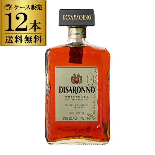 DISARONNO リキュール 700ml 12本セット 送料無料 アマレット ディ サローノ 28度 700ml 12本ケース リキュール