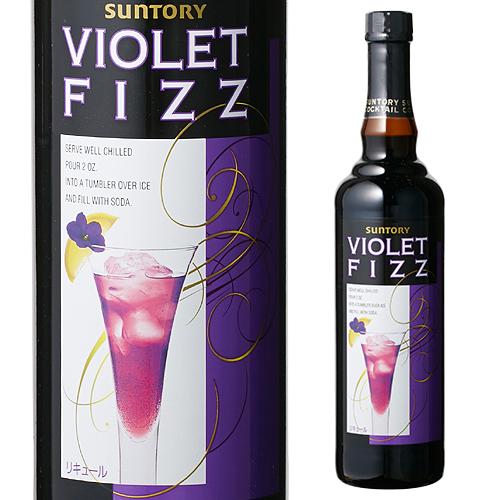 9/15 P+3％ カクテル バイオレットフィズ 14度 600ml リキュール 長S
