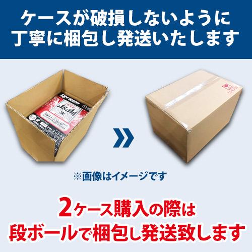 5/25〜26 P+3％ ウイスキー サントリー 角ハイボール缶 500ml×24本 角瓶 角 ブレンデッドウィスキー ケース販売 あすつく YF｜whisky｜02