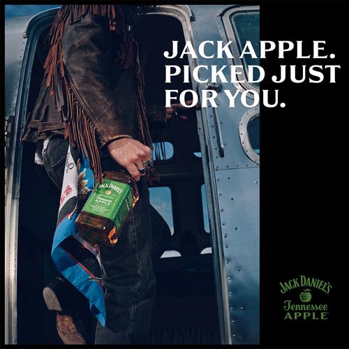 JACK DANIEL'S（ジャックダニエル） テネシー アップル 35度 700ml