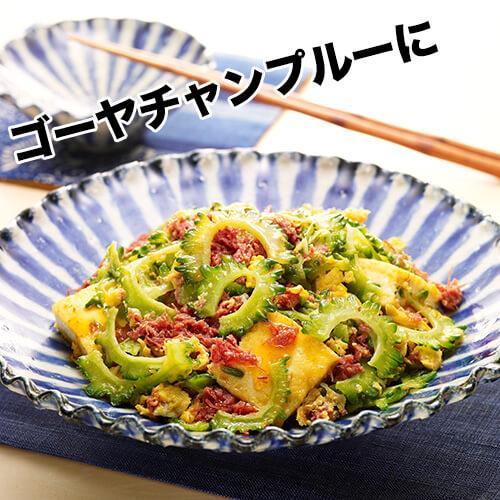 ノザキ（Nozaki's） (48缶購入が更に得) コンビーフ 80g×48缶 NOZAKI
