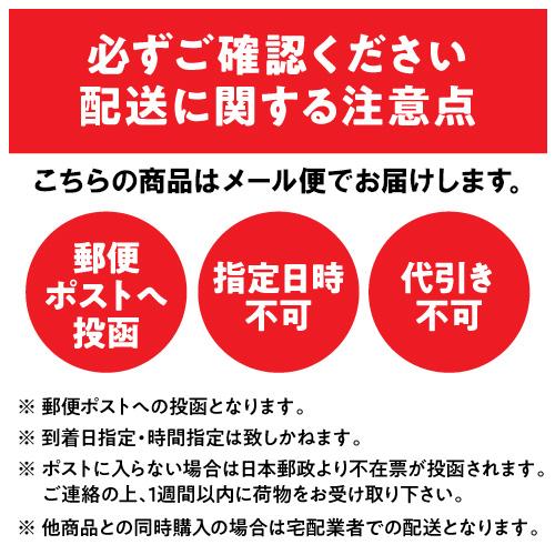 送料無料 小林商事 素焼きアーモンド 850g 食塩不使用 無塩 大容量 ナッツ ロースト ノンオイル 健康 美容 ポスト投函 賞味期限2026年11月 八幡 |  | 14