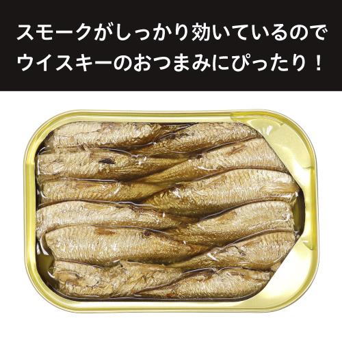 【1缶あたり400円 人気の燻製缶詰】バンガ スモークオイルサーディン 缶 チリ 100g×27個 缶つま 長S 1缶あたり400円) バンガ スモークオイルサーディン 缶 100×27個 缶つま