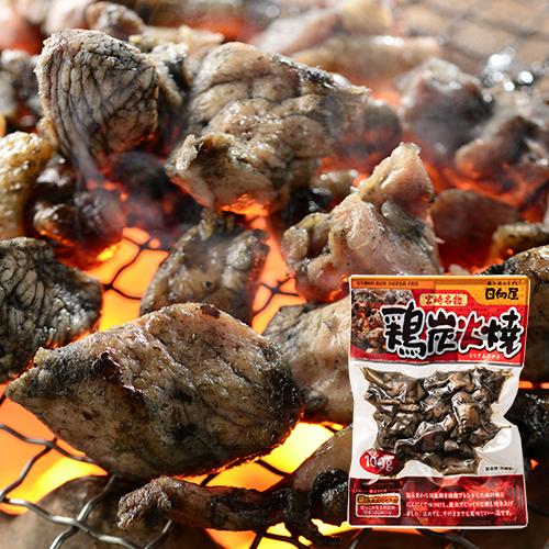 宮崎名物 鶏炭火焼 100g 6個セット 送料無料 1個当たり411円 焼鳥 焼き鳥 珍味 おつまみ 家飲み 食べきり 一人飲み 非常食 キャンプ ポスト投函 ゆうパケ 虎｜whisky｜02