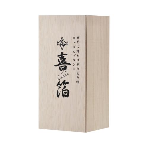 喜箔グラス ハイボール 石川県 山中漆器 伝統工芸品 金箔 銀箔 ウチキ KH-010 ギフト 熨斗 包装 送料無料の画像