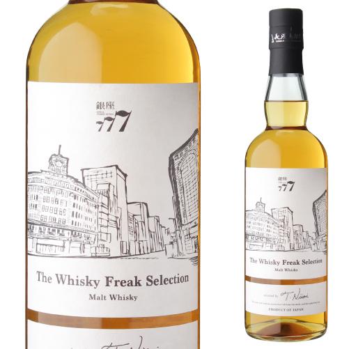 ケイデンヘッド グレングラント12年 2009 シェリーバット 限定品 m11611923959_1.jpg?1765648774