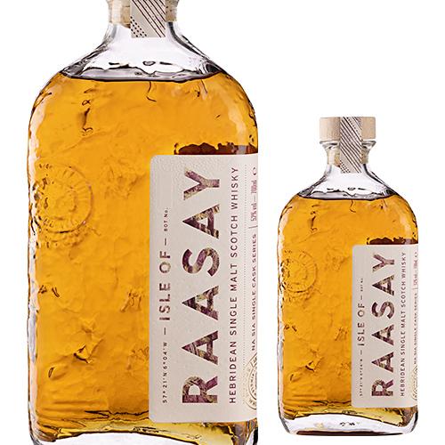 送料無料 アイル オブ ラッセイ 飲み比べ 2本セット ヘブリディアン