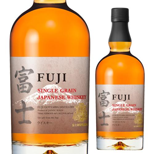 飲料・酒 シングルモルト 久住 THE FIRST 富士北麓蒸留所ウイスキー 2