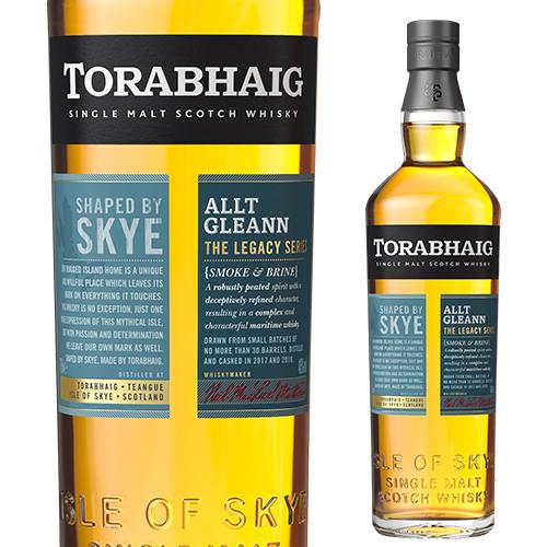 トルベイグ アルトグラン レガシーシリーズセカンドエディション 700ml トルベイグ アルトグラン
