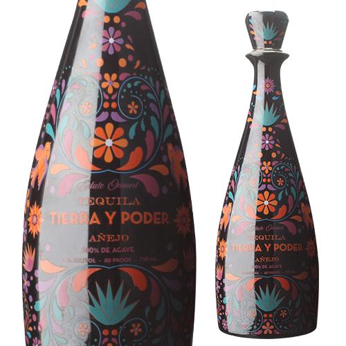 ゆいとまん日本正規品！未開栓！アネホ テキーラ 750ml 2本セット 正規品 クラセアスール ティエラ イ ポデール アネホ 2本セット 750ml