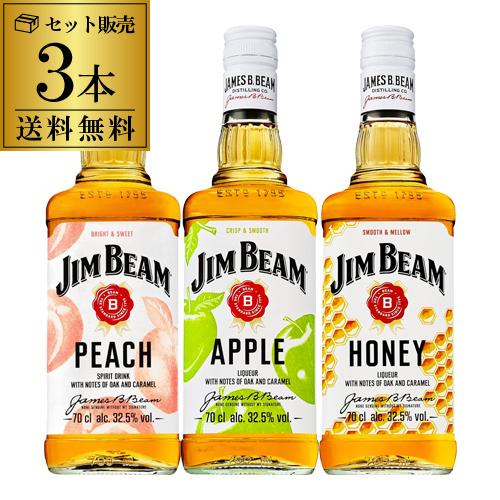 未開栓】ジムビーム 4本セット シングルバレル ブラック プレミアム