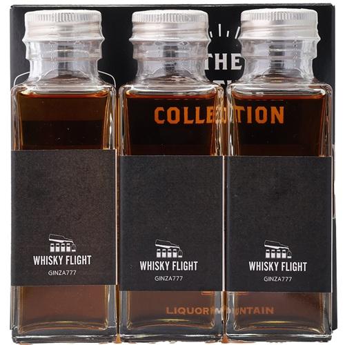 サントリーウィスキー　響　山崎　白州　3本セット 飲み比べ　シングルモルト Amazon.co.jp: サントリー（響・山崎・白州）700ml 3本セット [並行