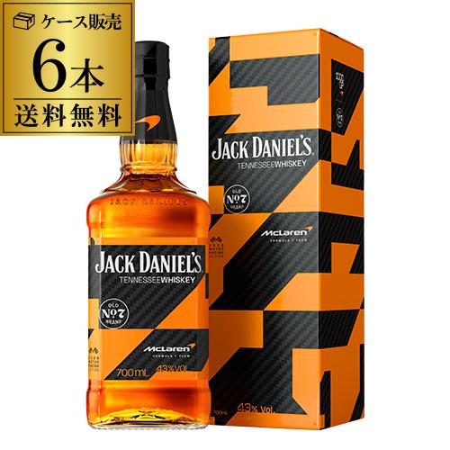 送料無料 ジャックダニエル マクラーレン ボトル 2026 43度 700ml 6本