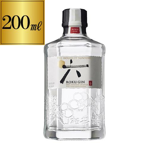 送料無料 サントリー ROKU 六 飲み比べセット YUZU YUKIMI EDITION
