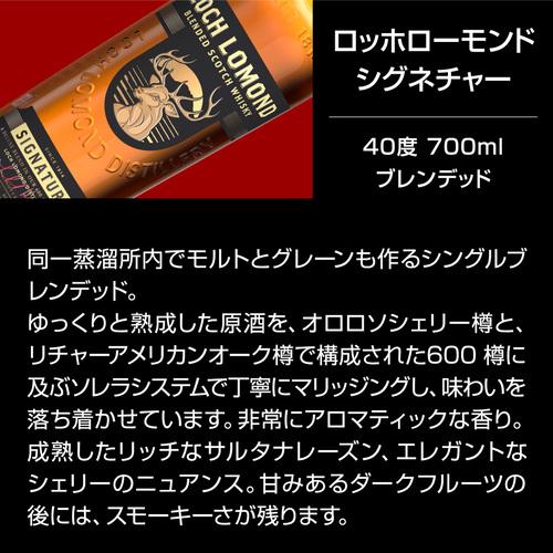 お一人様1セットまで 送料無料 山崎18年が当たるかも！？ハイクラス