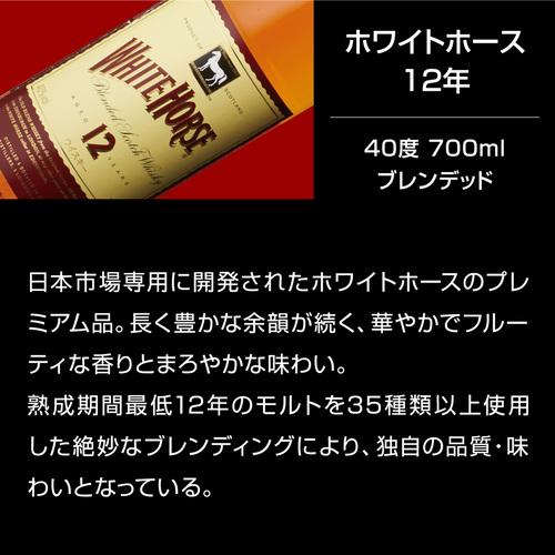 お一人様1セットまで 送料無料 山崎18年が当たるかも！？ハイクラス