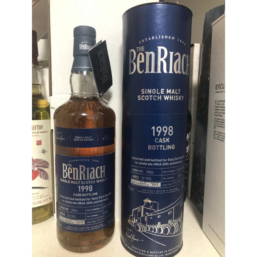ベンリアック 20年 (1998 - 2018年) 香港免税店向け : Whisky ベンリアック 20年 (1998 - 2018年) 香港免税店向け : Whisky